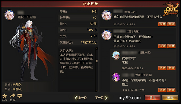 6735ae058144f.jpg