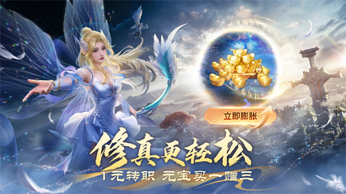 6735ca2abf29c.jpg