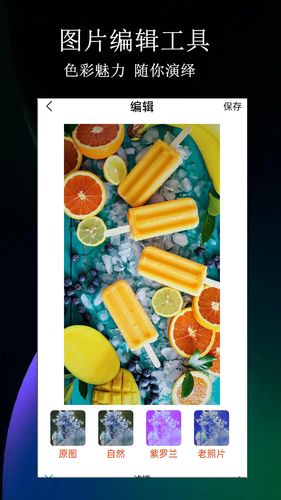 小小影视大全播放器软件封面