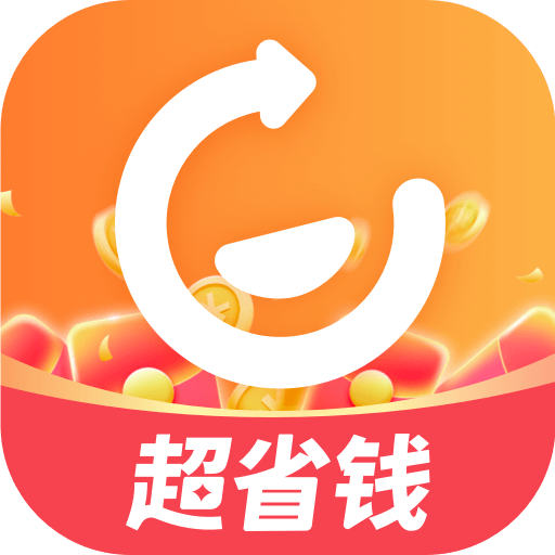 城市通生活超省钱的生活服务 v1.0.1 官方版