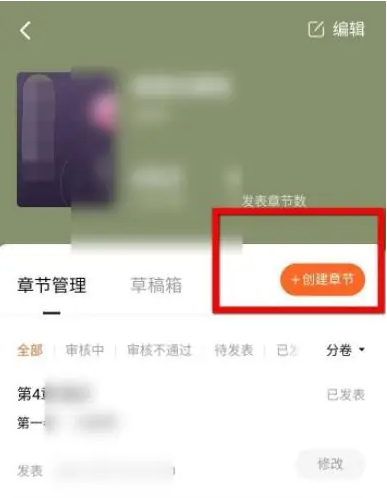 6736730104d0e.png