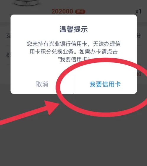 6736730544be7.png