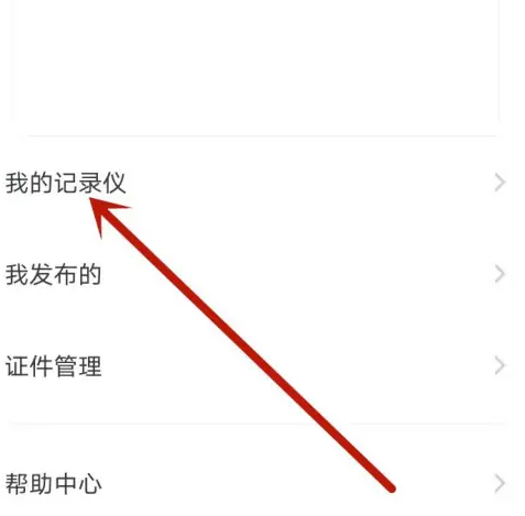 6736730955be9.png