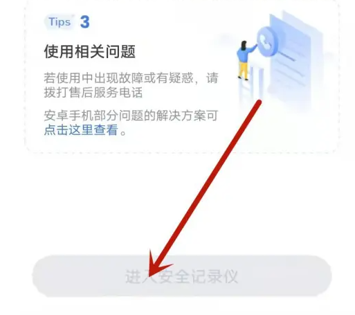 67367309a0c43.png