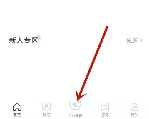 67367309ef849.png