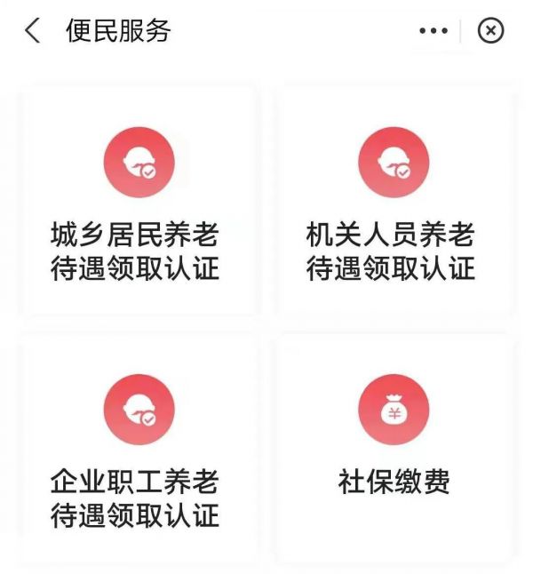6736730f43172.png