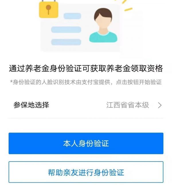 6736730f8a537.png