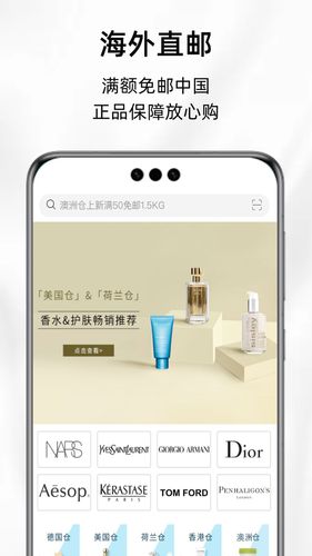 ARTI软件封面