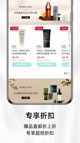 ARTI软件封面