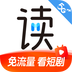 咪咕阅读 v1.0.1 安卓软件