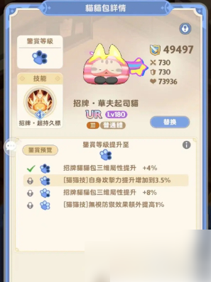 673834ea486f6.png