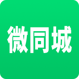 绵阳微同城 v1.0.1 安卓软件