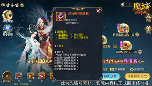 673af4024fe0e.jpg