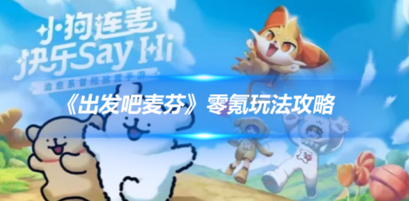 673af406a1bbb.png
