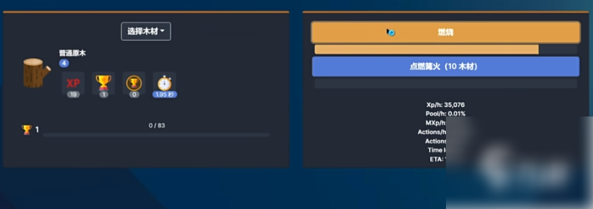 673af40f9a9d1.png