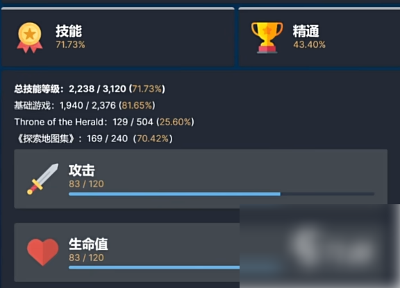 673af41054fb1.png