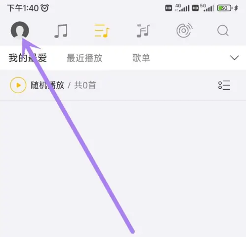 673af43045d04.png