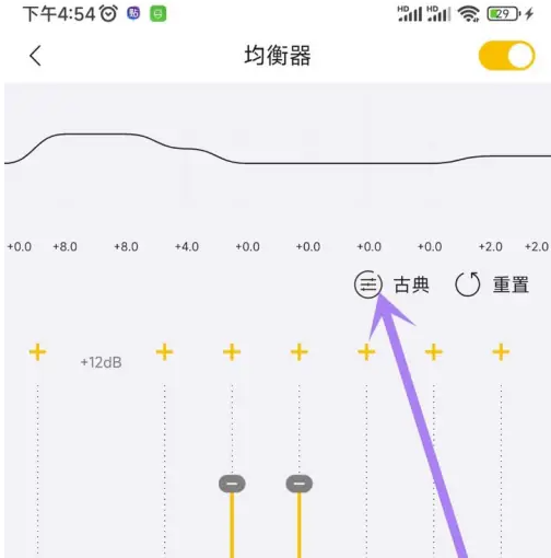 673af4318bbe2.png