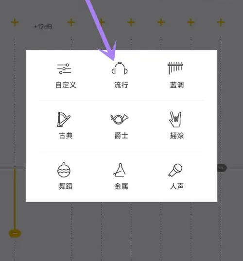 673af431eef8c.png