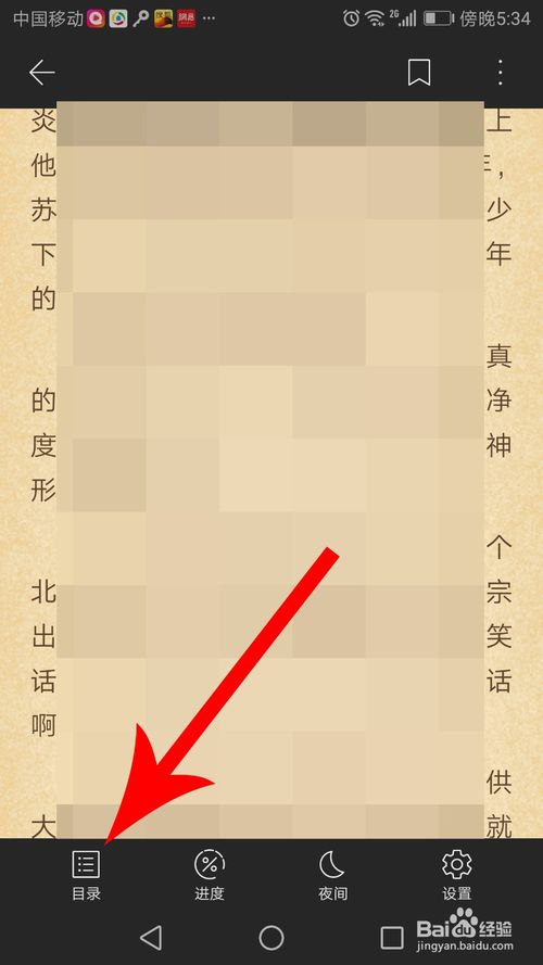 673b102376003.png