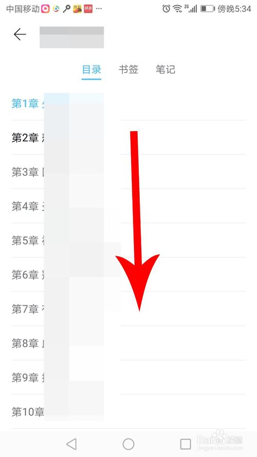 673b1023c4d34.png