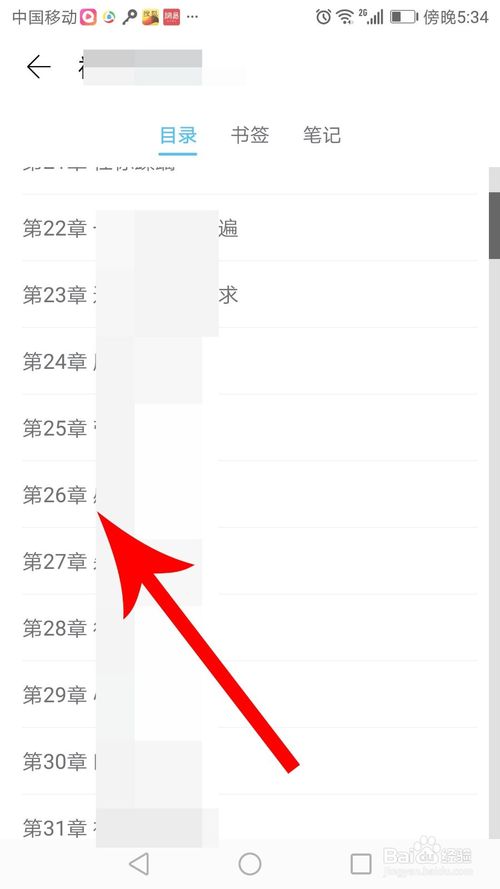 673b102419ee0.png