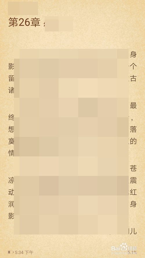 673b10245cf19.png