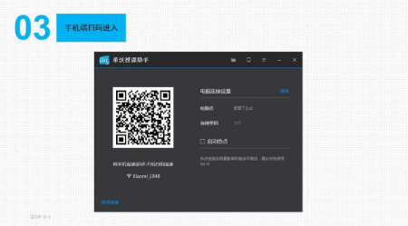 673b1026526da.png
