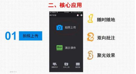 673b1026a7c82.png