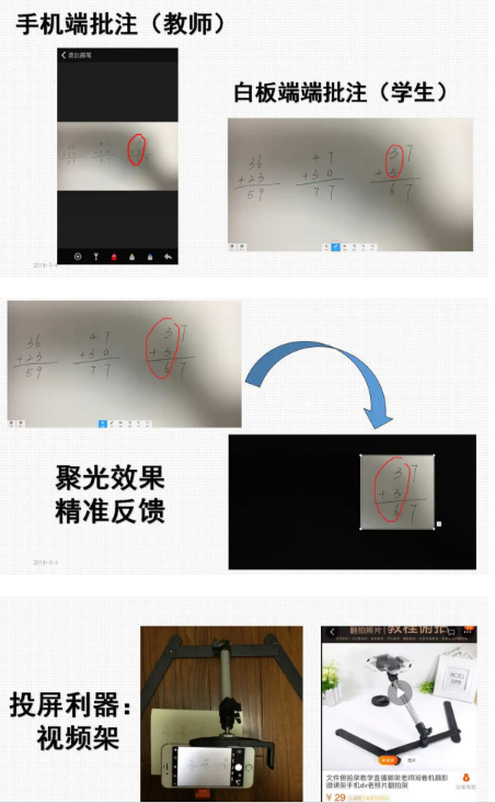 673b10271ed66.png