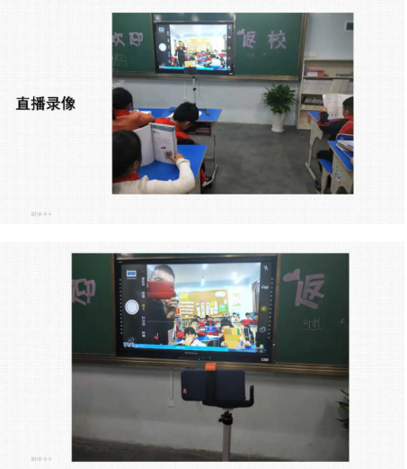 673b102873755.png