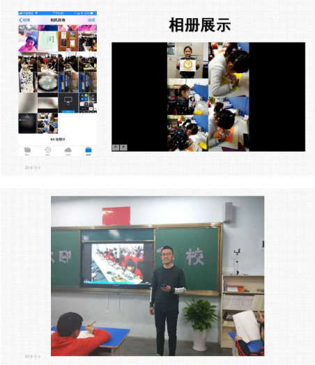 673b1028e001e.png