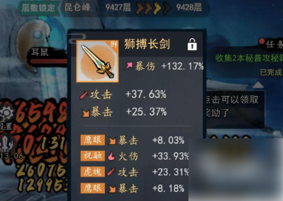 673bb8e90fd11.png