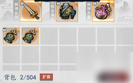 673bb8e94bad5.png