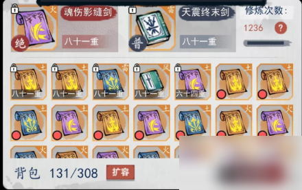 673bb8e985a74.png
