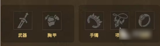 673bb90361f19.png