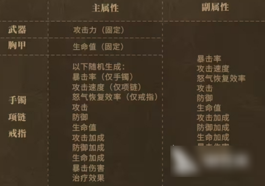 673bb90426e30.png
