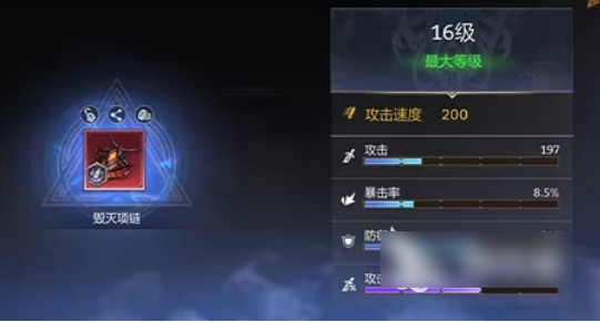 673bb905102bb.png