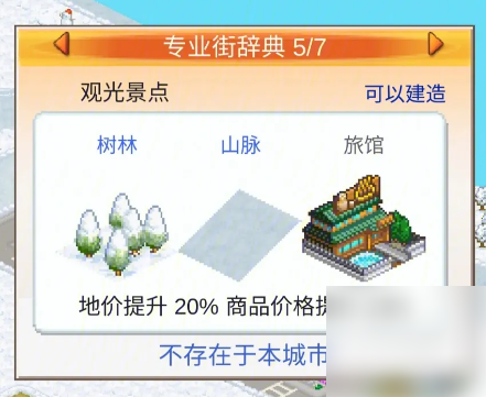 673bb90b297d2.png