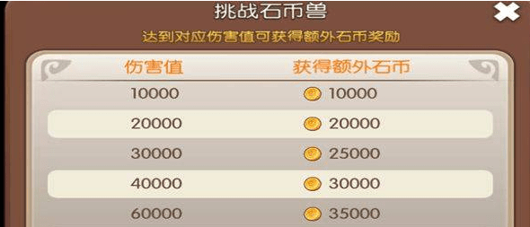 673bb91a7116c.png