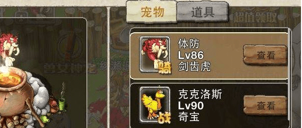 673bb91ab66d4.png