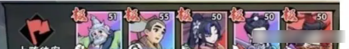 673c459779fe6.png