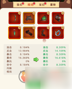 673c45a0abe0d.png