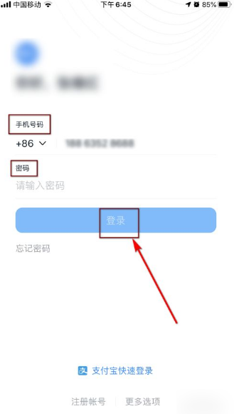 673c45a216bee.png