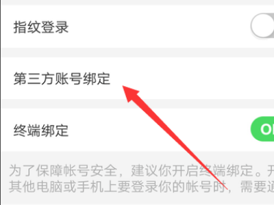 673c45a54a740.png