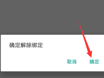 673c45a598bb1.png