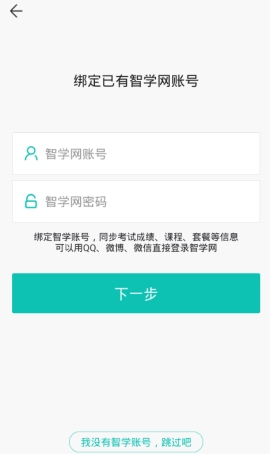 673c45a63d104.png