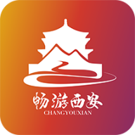 畅游西安 v1.0.1 手机版