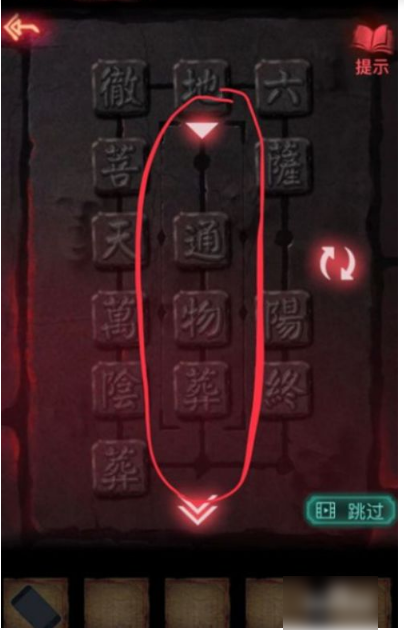 673d5ec5bf59a.png