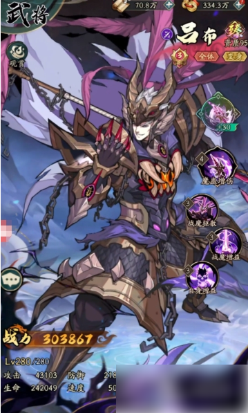 673d5eca8c76f.png
